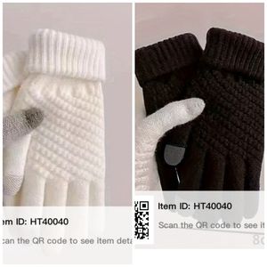 2 Pair Knit Thermal Winter Gloves